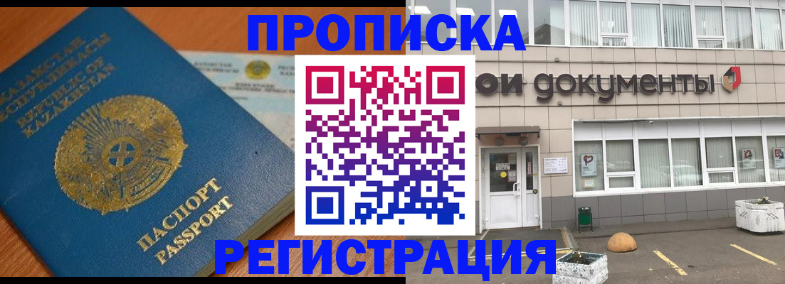 форма 3 в Сорске